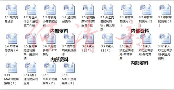 7777788888精准管家婆大联盟特色,收益说明解析_V42.957