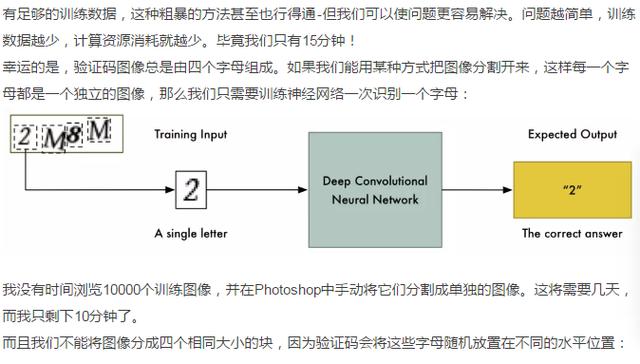 彩霸王免费内部资料澳门,实地验证分析数据_尊享款20.969