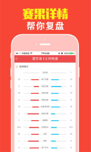 平特一肖,数据驱动计划_yShop28.702