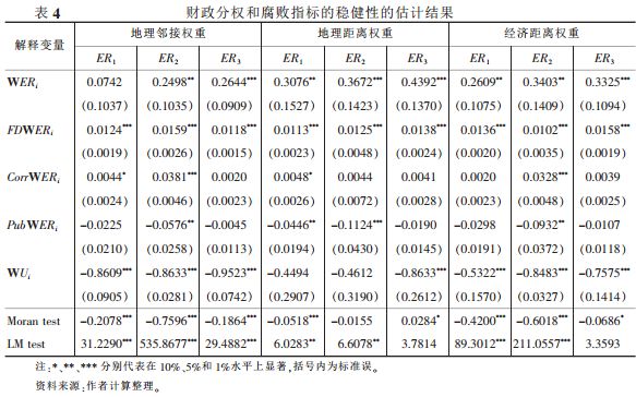 新澳门开奖结果+开奖结果,实用性执行策略讲解_5DM39.79