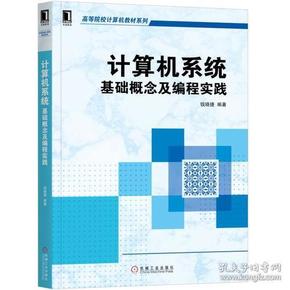 2024香港正版资料免费盾,快速解答解释定义_入门版78.669