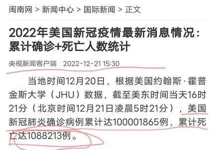 澳门正版资料大全资料贫无担石,精确分析解析说明_特供版72.327