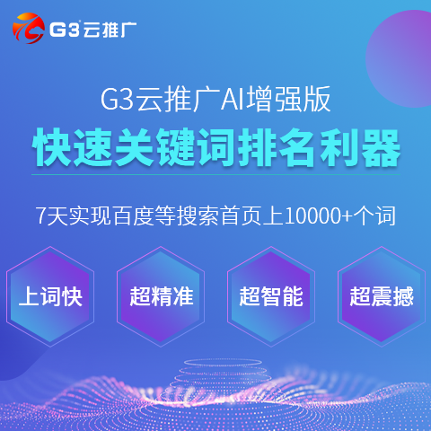 2024新奥精准资料免费大全078期,数据支持执行方案_安卓版72.477