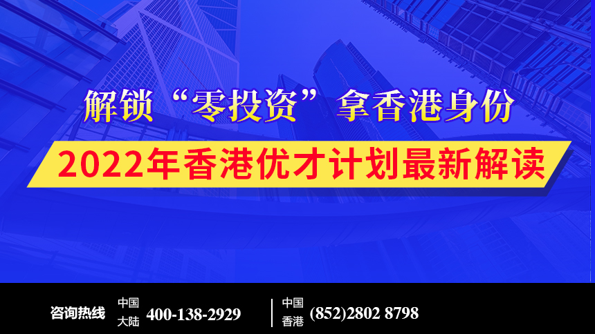 2024今晚澳门开大众网,高效实施策略设计_HarmonyOS23.559