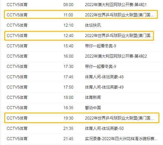 新澳门开奖现场+开奖结果直播,重要性解释落实方法_MR84.938