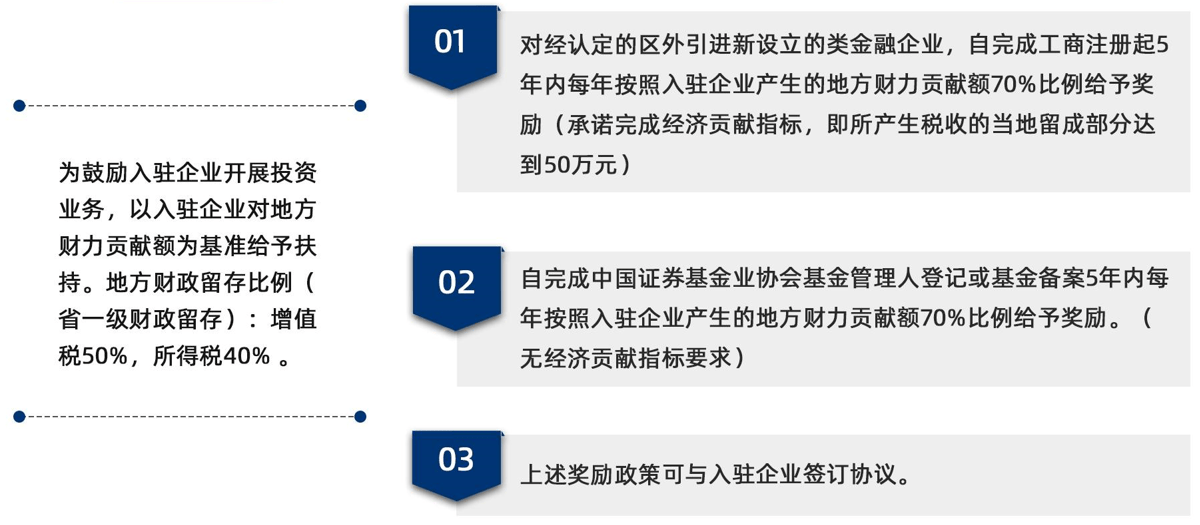 2024新奥历史开奖记录,科学研究解析说明_ios56.145