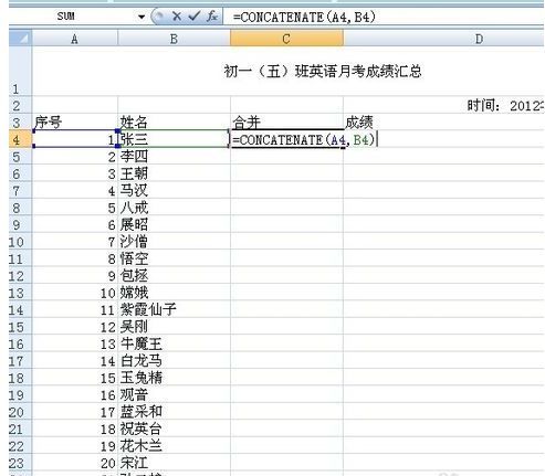 2024新奥历史开奖记录表一,数据整合实施方案_NE版44.961