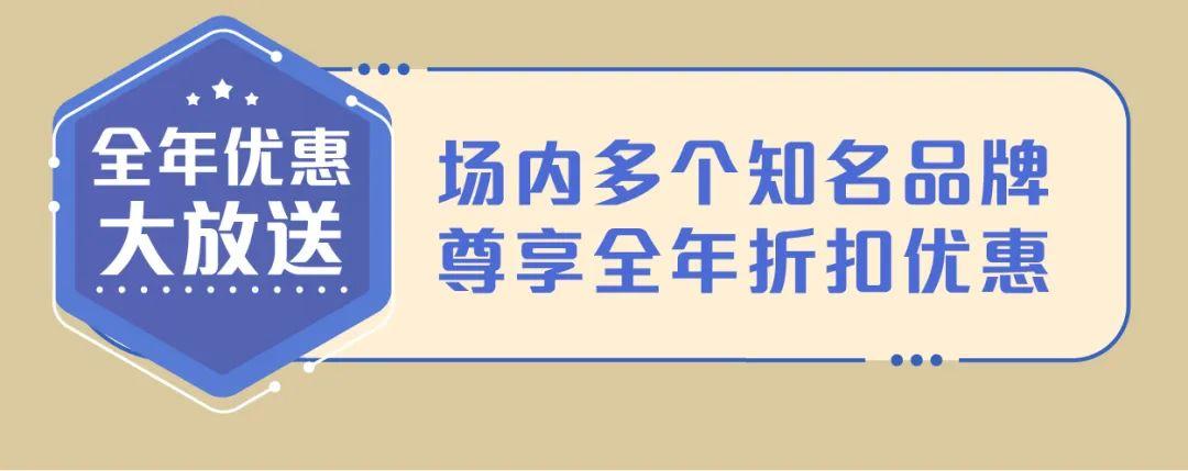 香港最准最快资料免费,合理化决策评审_尊享款28.11