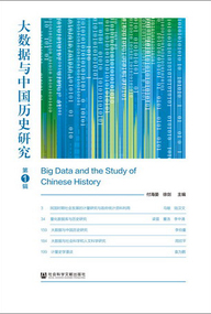 2024新澳天天资料免费大全,科学评估解析_Tablet49.543