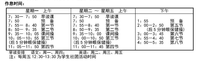 澳门三肖三码精准100,经典解释定义_Elite56.585