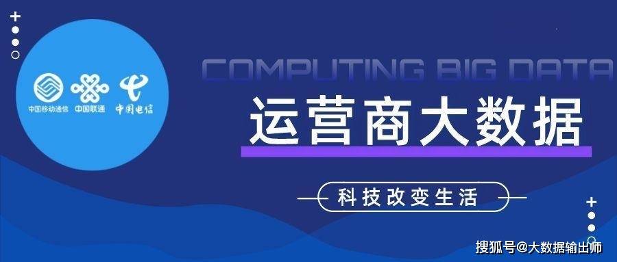 7777788888精准管家婆全准,现状解读说明_网页款80.194