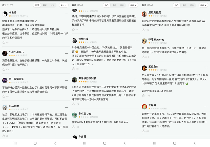 今晚上澳门必中一肖,国产化作答解释落实_苹果版76.149