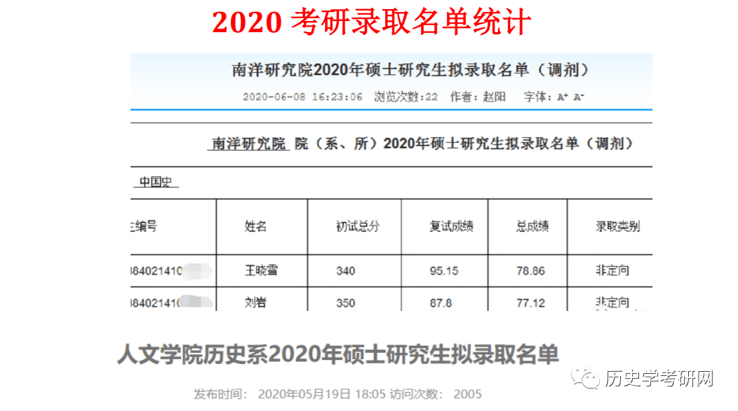 494949开奖历史记录最新开奖记录,可靠解答解析说明_旗舰版29.156