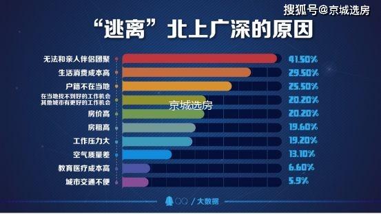 新澳2024年正版资料,平衡策略实施_黄金版26.975