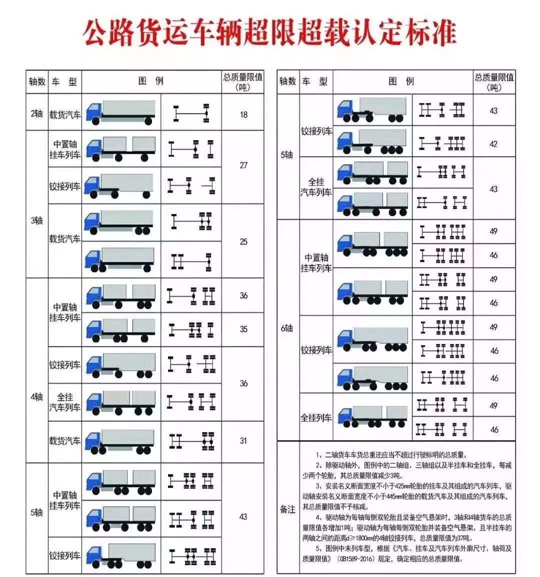 2024年澳门开奖记录,高速响应计划实施_BT45.48