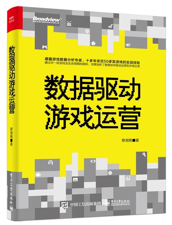 2023管家婆资料正版大全澳门,数据驱动执行方案_特供版171.315