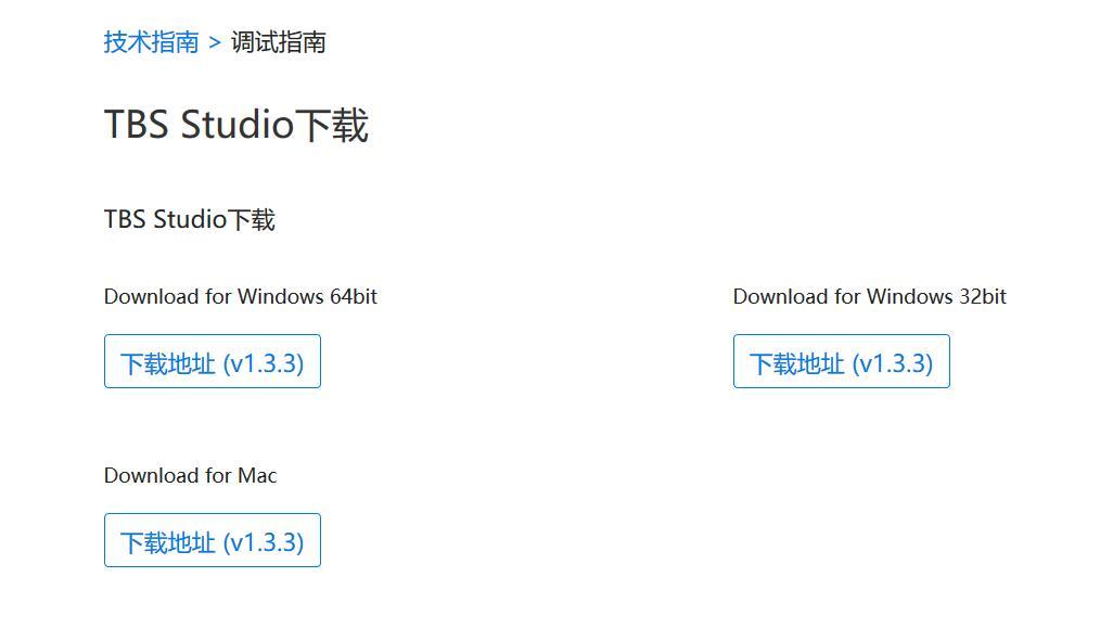 探索数字宝藏，833tt下载之旅