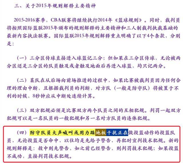 澳门一码一肖一特一中直播结果,综合研究解释定义_2D94.741