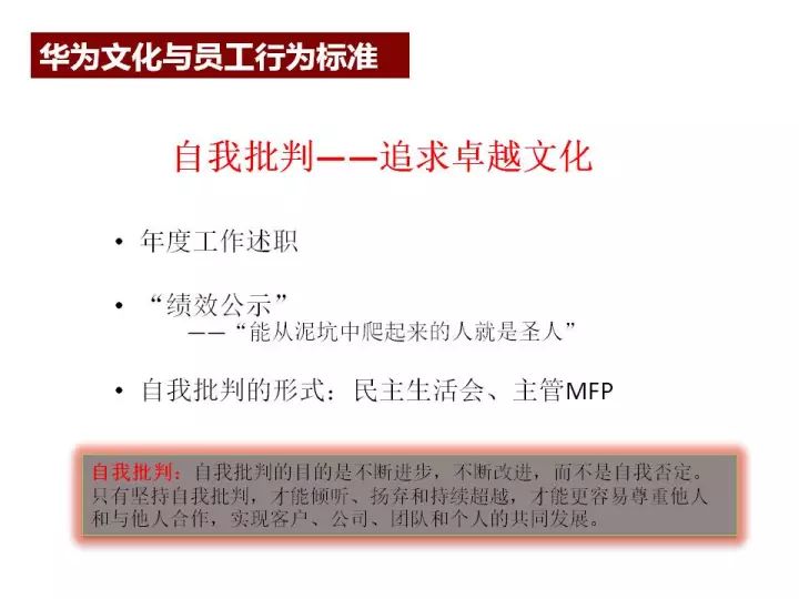 新澳天天开奖资料大全三中三,实效性解读策略_专家版66.299