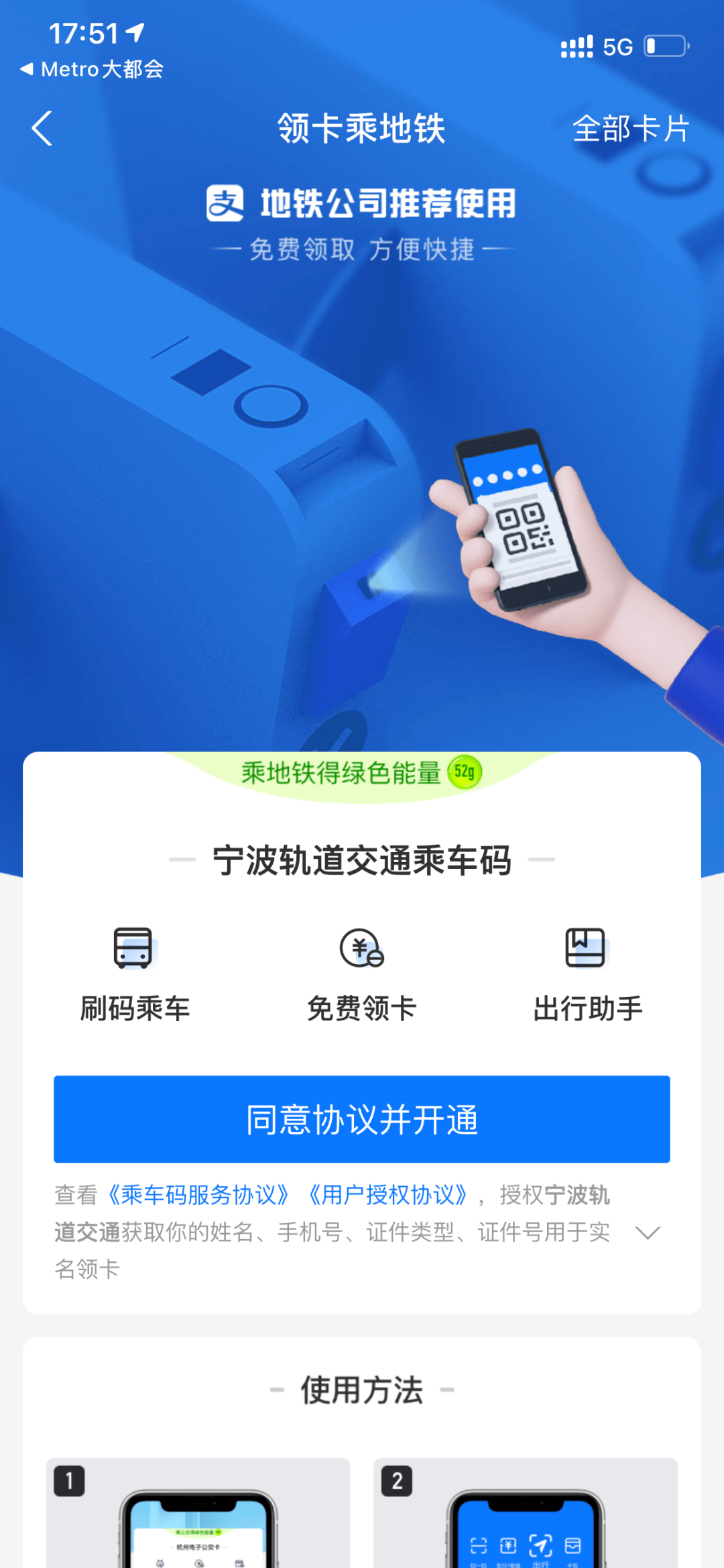 澳门管家婆一码一肖,可靠设计策略解析_watchOS23.527