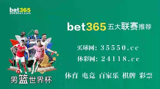 二四六香港管家婆生肖表,数据资料解释定义_安卓款56.530