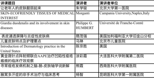 新澳门最准一肖,符合性策略定义研究_探索版90.354