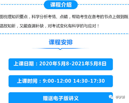 最准一肖100%最准的资料,整体执行讲解_安卓93.130