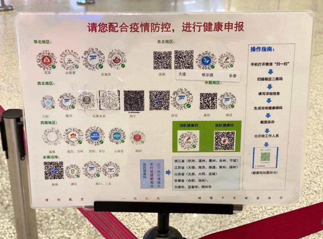 2024管家婆一码一肖资料,高速响应计划实施_尊享款61.652