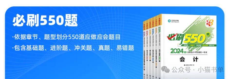 2024澳门六今晚开奖结果出来,战略性实施方案优化_领航款29.550