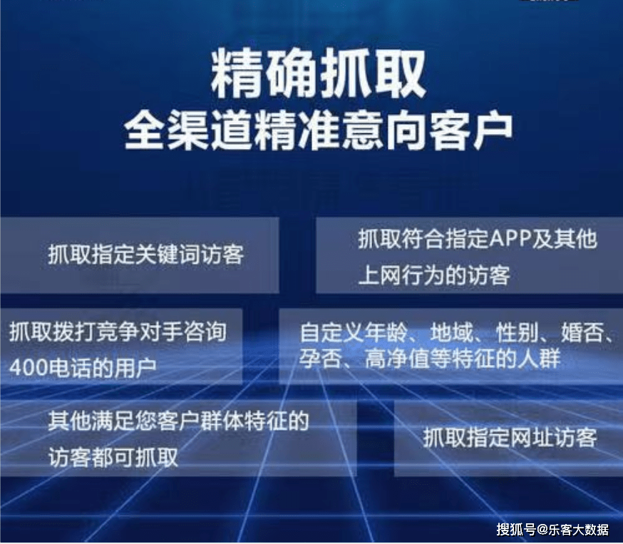 2024香港正版资料免费大全精准,实证研究解析说明_网页款90.846