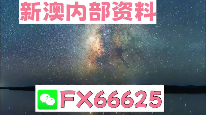 那份爱ソ无缘 第3页