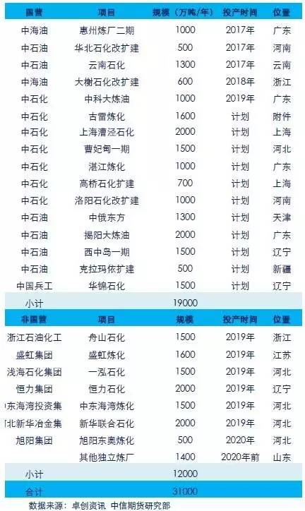 澳彩开奖记录-2024年开奖记录,实地数据验证计划_FHD版52.700