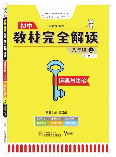 2024年香港正版资料免费大全精准,重要性解释落实方法_冒险款37.845