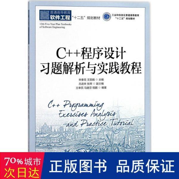 新澳精选资料,效能解答解释落实_C版28.758