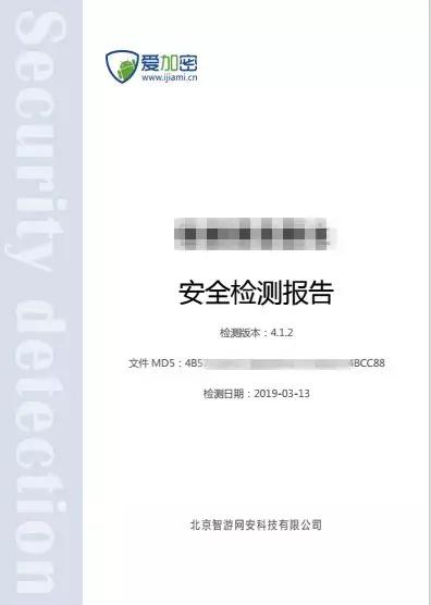 新澳门一肖中100%期期准,深度策略应用数据_领航版79.98