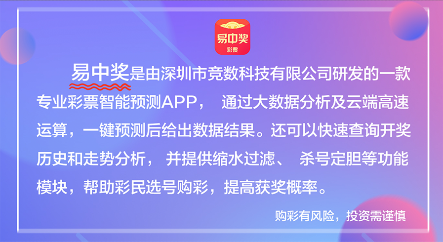 新澳天天彩免费资料大全特色,经验解答解释落实_储蓄版86.895