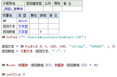 三码三肖,统计数据解释定义_限量版47.603