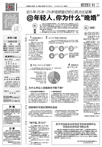 2024年正版免费天天开彩,深入分析解释定义_影像版66.893