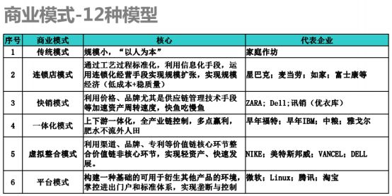 香港4777777开奖记录,高效实施设计策略_V版14.773