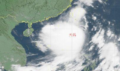 台风天鸽最新路径报告更新