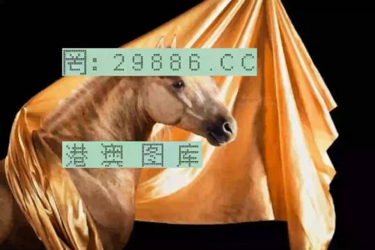 7777788888精准跑狗图特色,实时数据解析_Lite13.643