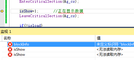 7777788888管家婆网一,数据导向实施步骤_PalmOS14.464