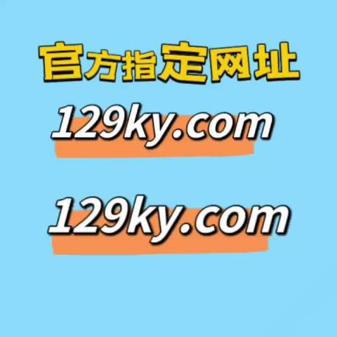 新澳门内部码10码网站,实地策略验证计划_FHD81.157