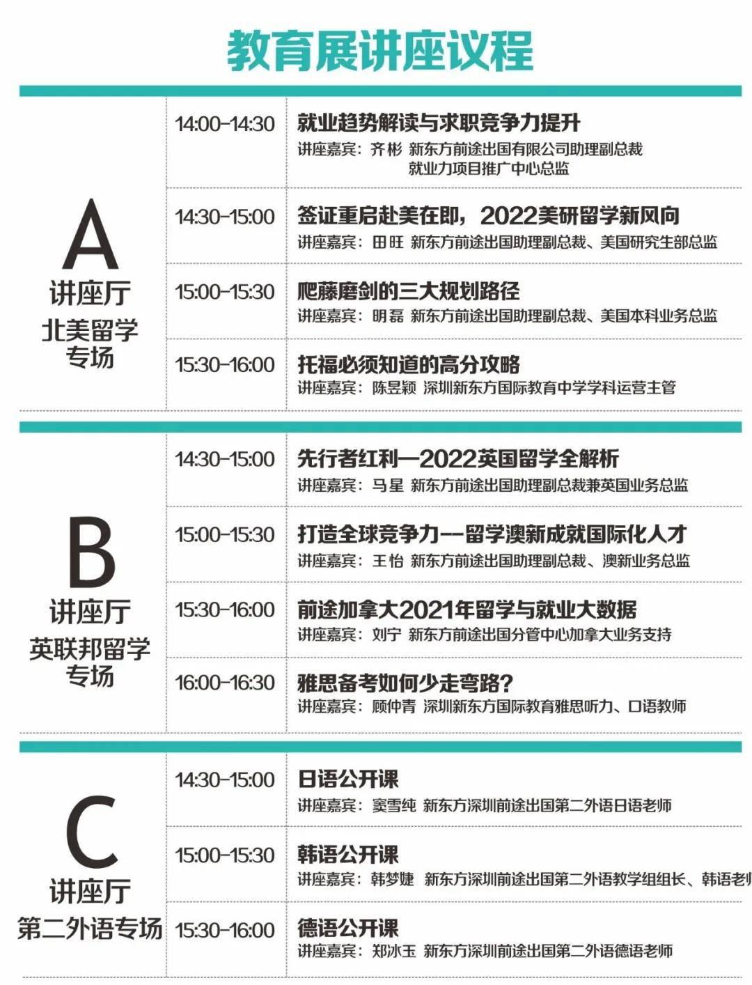 新澳今晚三中三必中一组,快速解答方案执行_Surface73.884