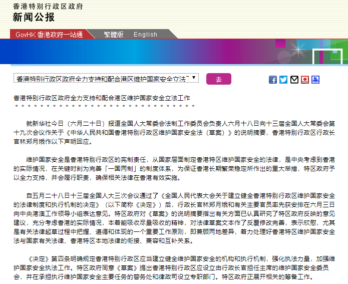 香港今晚开特马+开奖结果66期,连贯方法评估_AP35.677