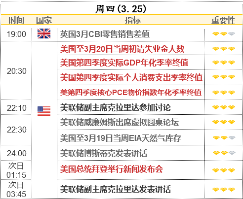 精准一肖100%准确精准的含义,稳健性策略评估_专属款51.506