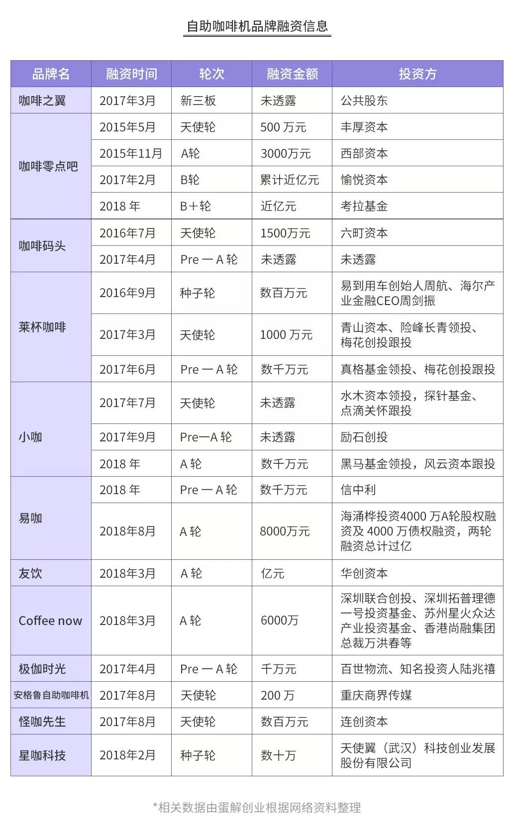 一码一肖100%的资料,实地分析解析说明_终极版49.699