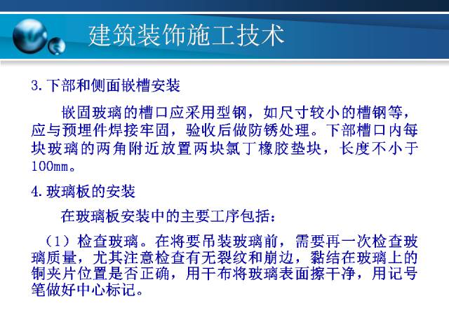 2024天天彩资料大全免费600,标准化实施程序解析_The55.791