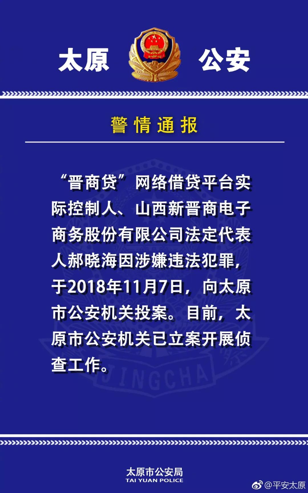 新澳门六2004开奖记录,社会责任方案执行_策略版27.903