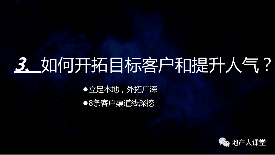 2024新澳门今晚开奖号码和香港,动态调整策略执行_AR版7.672